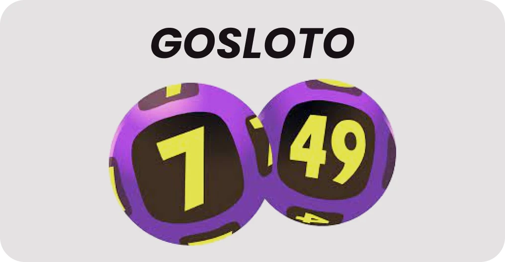 Gosloto 7/49